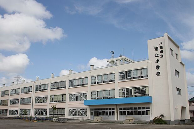 八潮市立潮止小学校
