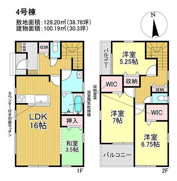 【4LDK】動線を意識したデザインのシステムキッチン付きで作業能率が上がります。車の往来が少ないので、空気がきれいで子育てにおすすめです。自然なイメージを感じることの出来るフローリングとなっています。お手入れが簡単な、24時間換気システムが付いています。住まい選びで困ったことはありませんか。お悩みがあれば、私どもにお問い合わせください。ご一緒に快適な暮らしを始めましょう。
