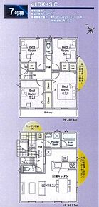 浴室乾燥機のあるお風呂場は洗濯物を干すときにも便利です。日常生活で利用頻度の高い水回りだからこそ、使い勝手のいいシステムキッチンを選んでみませんか。複層ガラスは窓周りの結露を防ぎ、カビの発生を抑えます。常に一定のニーズがある広い浴室タイプです。住まいの環境はアナタだけでなく、ご家族の生活を大きく左右するものです。それだけ大切なものだからこそ、私たちにお任せください。 