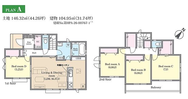 【4LDK】こちらの物件は南向きです。家族におすすめな4LDK。設備も充実しています。3口コンロが付いているので、同時にたくさん料理できるので毎日忙しい人におすすめです。吉川市で一戸建てをお探しの方で、疑問点やお困りの事がございましたら、048-954-5600またはhome@c-housing.comからクルーハウジングに何なりとお申し付け下さい。