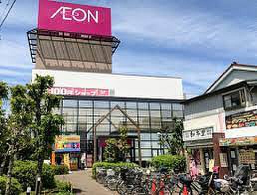イオン 八潮南店