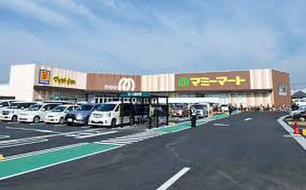 マミーマート 八潮伊草店(約769m)