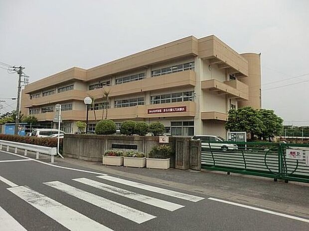 三郷市立八木郷小学校（約709m・徒歩9分）