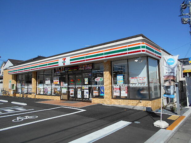 セブン-イレブン八潮新町店（約374m）