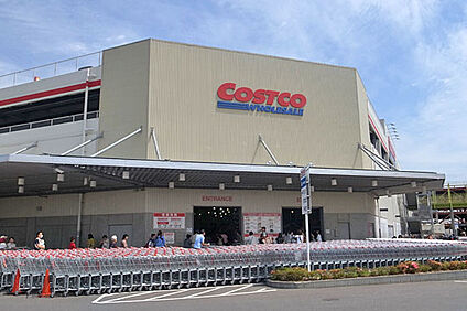 コストコホールセール 新三郷倉庫店 2491ｍ(徒歩32分)
