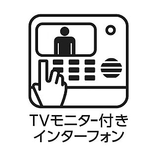 TVモニター付きインターフォン