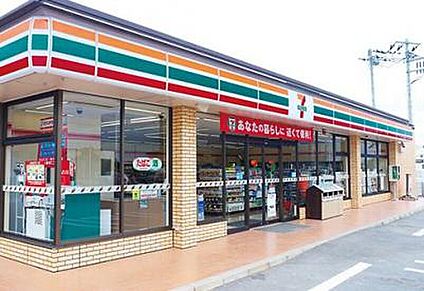 セブン-イレブン八潮２丁目店 308ｍ(徒歩4分)