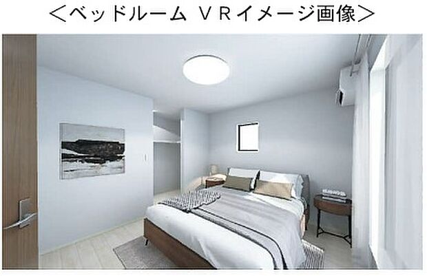 【室内イメージ画像】掲載写真は施工例です。気になる設備や収納、生活動線など、毎日の暮らし目線で丁寧にご紹介いたします。
