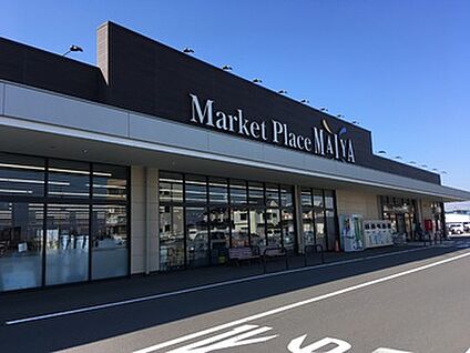 マイヤ 水沢店 徒歩11分(約833m)