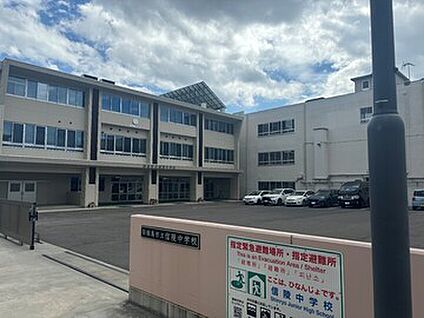 福島市立信陵中学校 700ｍ(徒歩9分)