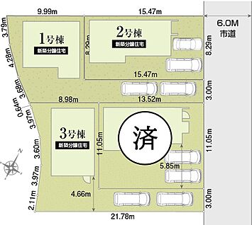 交通図