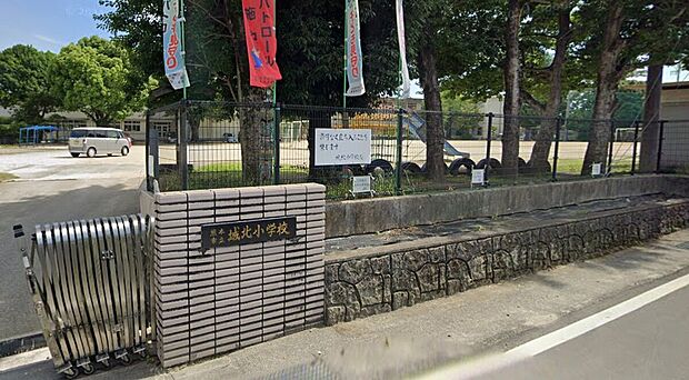 城北小学校