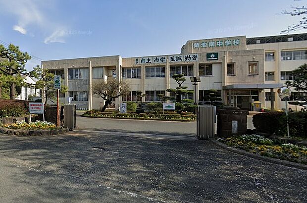 菊池市立菊池南中学校（約1m）
