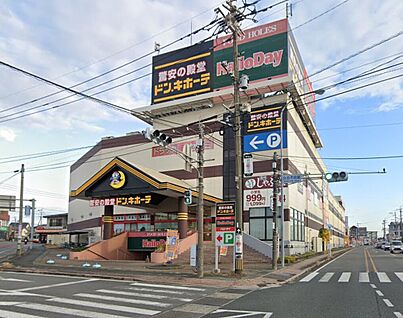 ドン・キホーテ合志店 約270ｍ(徒歩　約4分)
