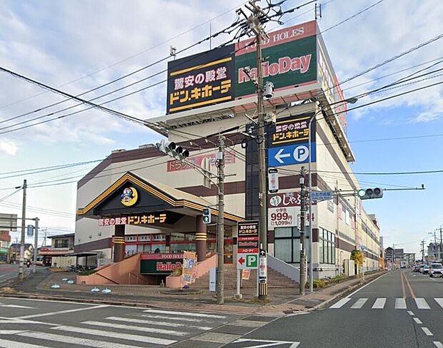 ドン・キホーテ合志店