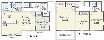 主寝室１０帖が魅力の４LDKです。 