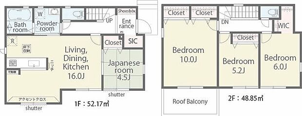 【4LDK】主寝室10帖が魅力の4LDKです。