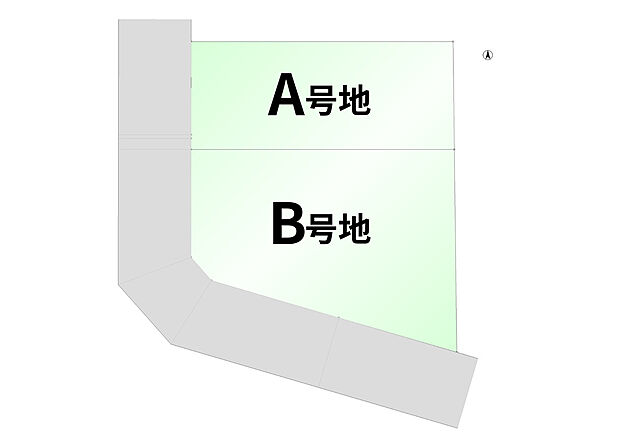 A号地：58.41坪
B号地：88.98坪
ひろびろとした土地で、ご希望のプランを実現できます！