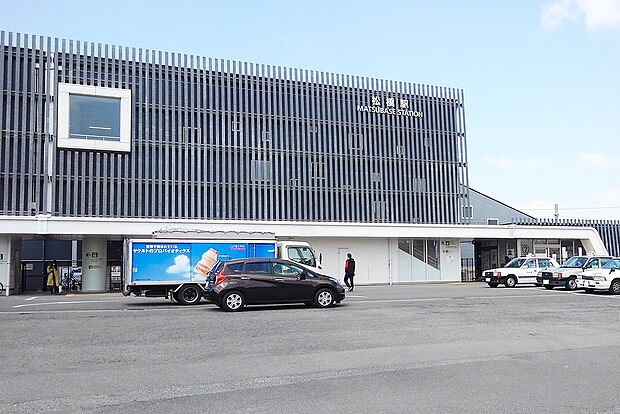 JR松橋駅（約1m）