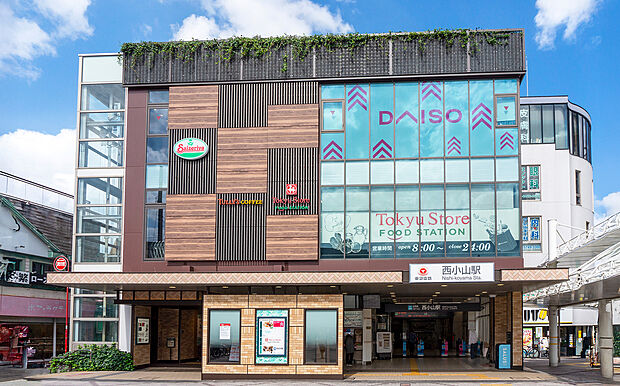 西小山駅ビル(約660m)