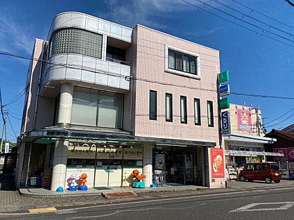 佐々木薬局 森店 約270m(徒歩約4分)