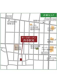 案内図