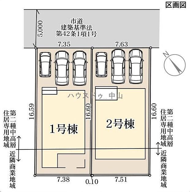2号棟