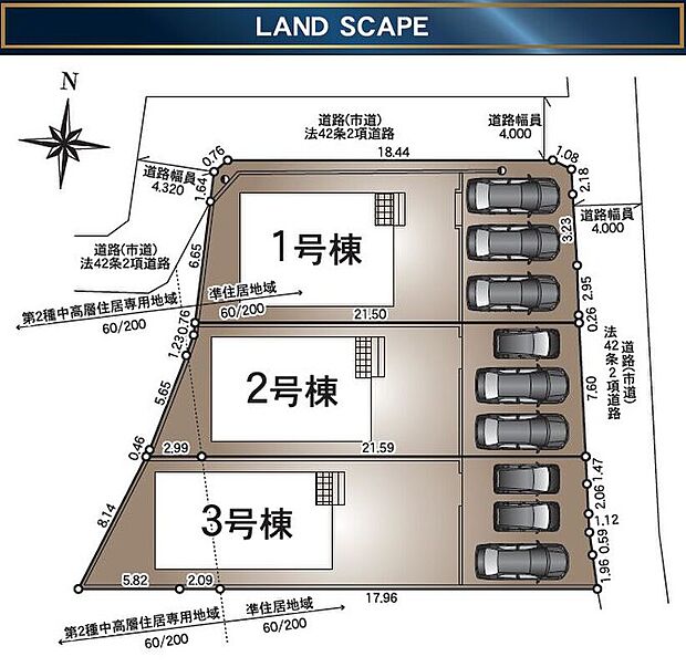 【全体区画図】1号棟☆広々と駐車3台可能です