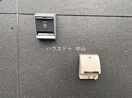 EV自動車充電口