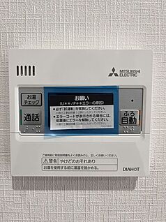 壁付け給湯リモコン