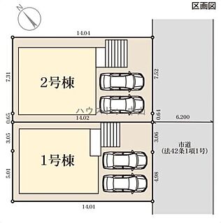 1号棟