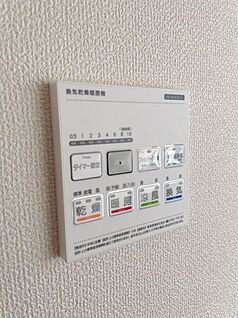 浴室暖房・浴室乾燥