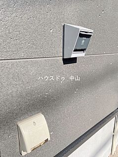 EV自動車充電口
