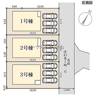 3号棟