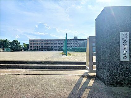 西紫原中学校 1200ｍ(徒歩15分)