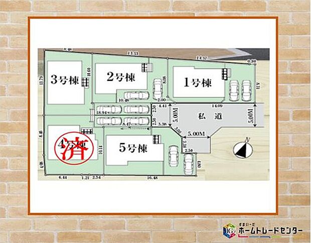 飯田グループホールディングス唯一の販売専門会社のホームトレードセンターの社員が直接、当物件をご案内いたします。見学希望、資料請求等、お気軽にお問い合わせくださいませ♪