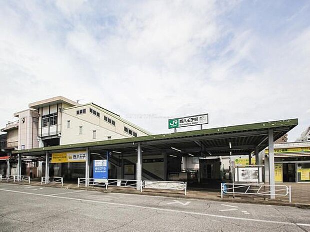JR中央線「西八王子」駅までバス23分「神戸会館入口」バス停徒歩9分!