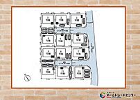 東京都八王子市宮下町：物件画像