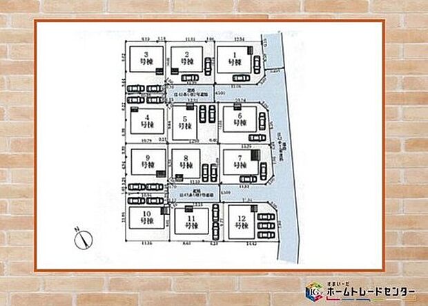 飯田グループホールディングス唯一の販売専門会社のホームトレードセンターの社員が直接、当物件をご案内いたします。見学希望、資料請求等、お気軽にお問い合わせくださいませ♪