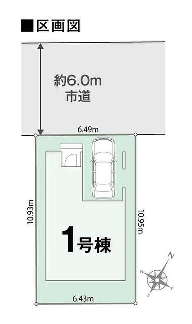 飯田グループホールディングス唯一の販売専門会社のホームトレードセンターの社員が直接、当物件をご案内いたします。見学希望、資料請求等、お気軽にお問い合わせくださいませ♪