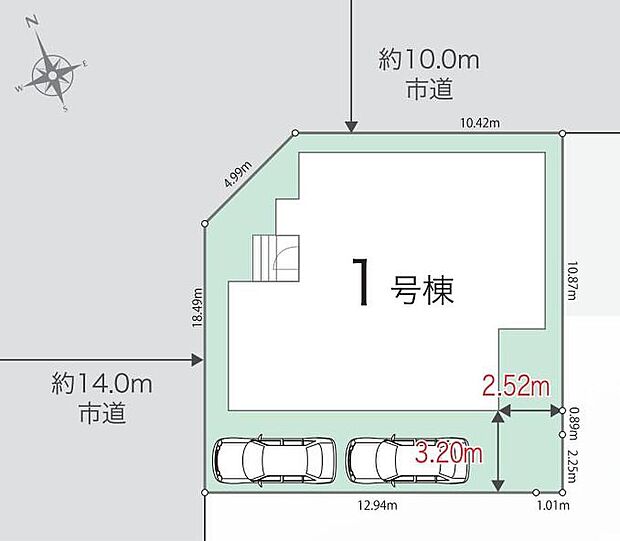飯田グループホールディングス唯一の販売専門会社のホームトレードセンターの社員が直接、当物件をご案内いたします。見学希望、資料請求等、お気軽にお問い合わせくださいませ♪