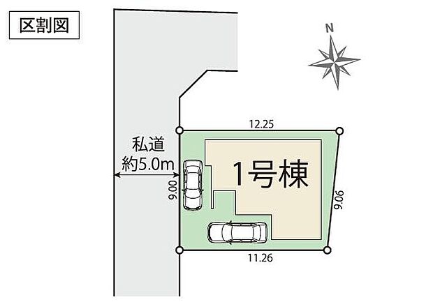 閑静な住宅街に位置し、公園や緑地も点在！散歩や外遊びを気軽に楽しめる住環境♪