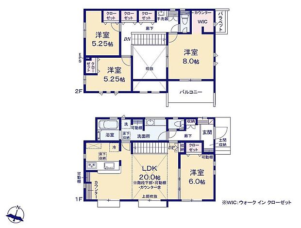 (1号棟)、価格5698万円、4LDK、土地面積178.53m2、建物面積110.16m2