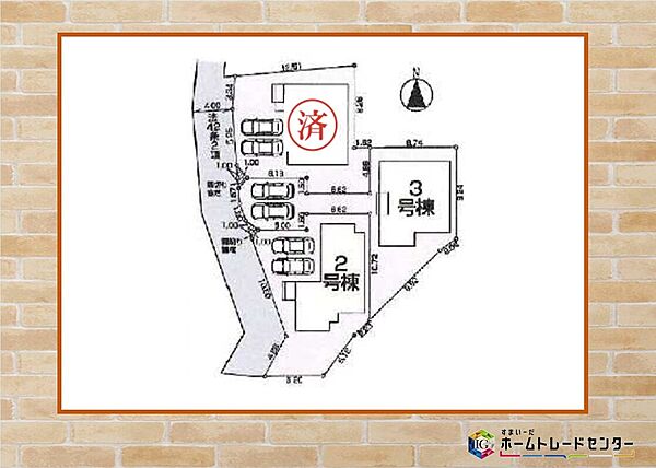気になった物件すぐにご見学対応させていただきます♪平日・お仕事帰りなど、いつでもご案内可能です♪周辺環境と併せて、実際に現地をご確認ください♪♪