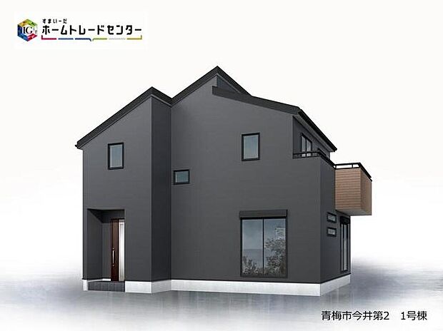 【完成予想図　1号棟】
気になった物件すぐにご見学対応させていただきます♪平日・お仕事帰りなど、いつでもご案内可能です♪周辺環境と併せて、実際に現地をご確認ください♪♪