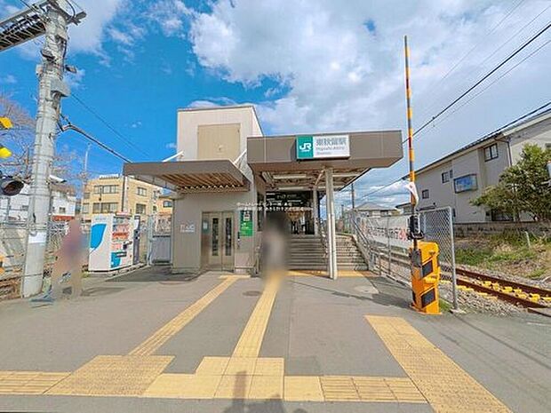 JR五日市線「東秋留」駅まで徒歩12分♪
☆長期優良住宅認定物件！☆ZEH水準を満たし、省エネ性能に優れた物件です！