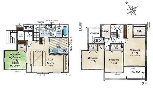 (1号棟)、価格4180万円、4LDK、土地面積142.25m2、建物面積103.91m2