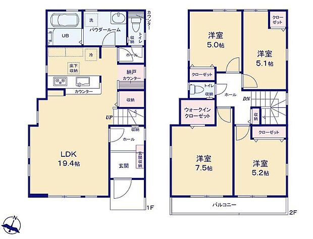 (2号棟)、価格5599万円、4LDK、土地面積130.71m2、建物面積101.85m2