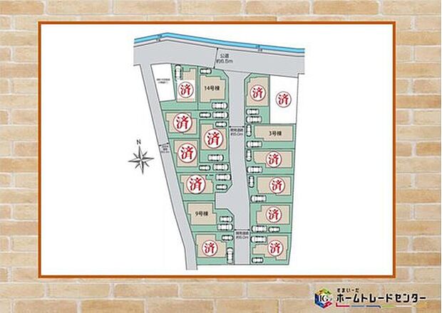 本日の「見学希望」大歓迎♪

周辺物件もまとめてご紹介可能です♪