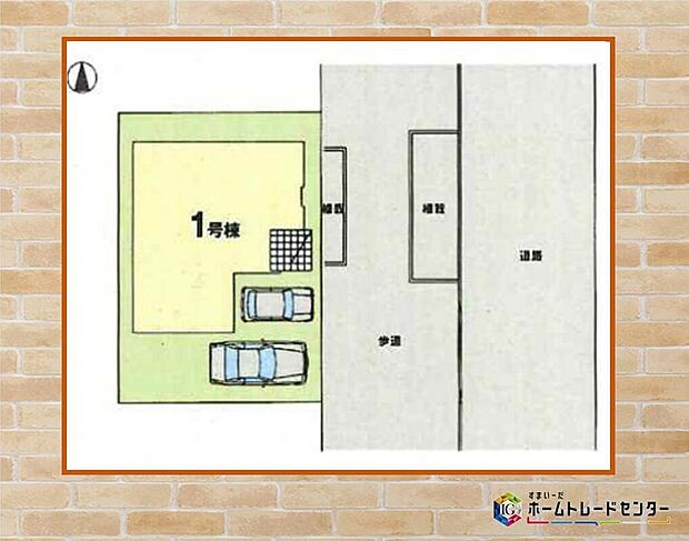 多摩都市モノレール「万願寺」駅 徒歩11分の好立地！ ぜひ現地で日当たりや前面道路、周辺環境をご体感ください♪
